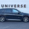 bmw x1 2017 -BMW--BMW X1 LDA-HT20--WBAHT920305J64161---BMW--BMW X1 LDA-HT20--WBAHT920305J64161- image 20