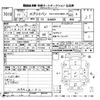 suzuki every 2005 -SUZUKI--Every DA62V-906981---SUZUKI--Every DA62V-906981- image 3