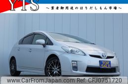 toyota prius 2010 -TOYOTA--Prius DAA-ZVW30--ZVW30-1261731---TOYOTA--Prius DAA-ZVW30--ZVW30-1261731-