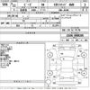 daihatsu be-go 2010 -DAIHATSU--Bego J210G-0008285---DAIHATSU--Bego J210G-0008285- image 3