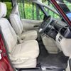 nissan serena 2018 -NISSAN--Serena DAA-GC27--GC27-024511---NISSAN--Serena DAA-GC27--GC27-024511- image 9