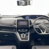 nissan serena 2019 -NISSAN--Serena DAA-HFC27--HFC27-045223---NISSAN--Serena DAA-HFC27--HFC27-045223- image 17