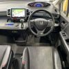 honda freed 2016 AF-GB3-1650447 image 10