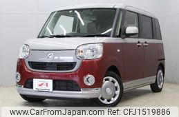 daihatsu move-canbus 2018 CFJ1519886