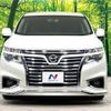 nissan elgrand 2014 -NISSAN--Elgrand DBA-TE52--TE52-076095---NISSAN--Elgrand DBA-TE52--TE52-076095- image 16