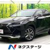 lexus nx 2017 CFJ1727898 image 1