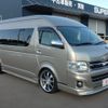 toyota hiace-van 2011 quick_quick_TRH221K_TRH221-0026494 image 2