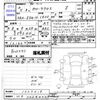 toyota corolla-cross 2023 -TOYOTA 【水戸 302ｿ4329】--Corolla Cross ZSG10--1027018---TOYOTA 【水戸 302ｿ4329】--Corolla Cross ZSG10--1027018- image 3