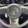 toyota corolla 2025 CFJ1794272 image 9