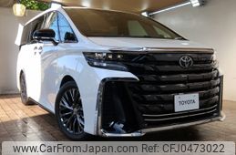 toyota vellfire 2023 -TOYOTA--Vellfire 6AA-AAHH40W--AAHH40-0005594---TOYOTA--Vellfire 6AA-AAHH40W--AAHH40-0005594-