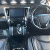 toyota vellfire 2017 -TOYOTA--Vellfire DBA-AGH30W--AGH30-0153101---TOYOTA--Vellfire DBA-AGH30W--AGH30-0153101- image 2