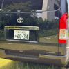 toyota hiace-van 2019 -TOYOTA 【横浜 400ﾕ6034】--Hiace Van QDF-GDH206V--GDH206-1028328---TOYOTA 【横浜 400ﾕ6034】--Hiace Van QDF-GDH206V--GDH206-1028328- image 7
