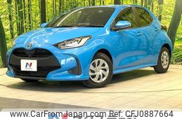 toyota yaris 2021 -TOYOTA--Yaris 5BA-KSP210--KSP210-0042858---TOYOTA--Yaris 5BA-KSP210--KSP210-0042858-