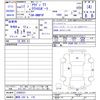 audi tt 2005 -AUDI 【静岡 330ﾁ176】--Audi TT 8NBFVF--12900221---AUDI 【静岡 330ﾁ176】--Audi TT 8NBFVF--12900221- image 3