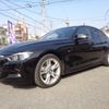 bmw 3-series 2016 -BMW--BMW 3 Series LDA-8C20--WBA8C56000NU25068---BMW--BMW 3 Series LDA-8C20--WBA8C56000NU25068- image 1