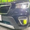 subaru forester 2019 -SUBARU--Forester 5AA-SKE--SKE-015073---SUBARU--Forester 5AA-SKE--SKE-015073- image 17