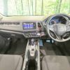 honda vezel 2015 -HONDA--VEZEL DAA-RU3--RU3-1074781---HONDA--VEZEL DAA-RU3--RU3-1074781- image 2