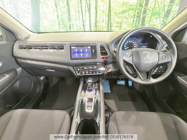 honda vezel 2015 -HONDA--VEZEL DAA-RU3--RU3-1074781---HONDA--VEZEL DAA-RU3--RU3-1074781- image 2