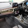 bmw 6-series 2020 -BMW--BMW 6 Series ABA-JX20S--WBAJX62010BJ24389---BMW--BMW 6 Series ABA-JX20S--WBAJX62010BJ24389- image 23