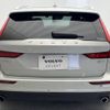 volvo v60 2021 -VOLVO--Volvo V60 5AA-ZB420TM--YV1ZWK9MDM2444726---VOLVO--Volvo V60 5AA-ZB420TM--YV1ZWK9MDM2444726- image 20