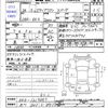 honda stepwagon 2012 -HONDA 【石川 501ﾄ891】--Stepwgn RK5--1219567---HONDA 【石川 501ﾄ891】--Stepwgn RK5--1219567- image 3