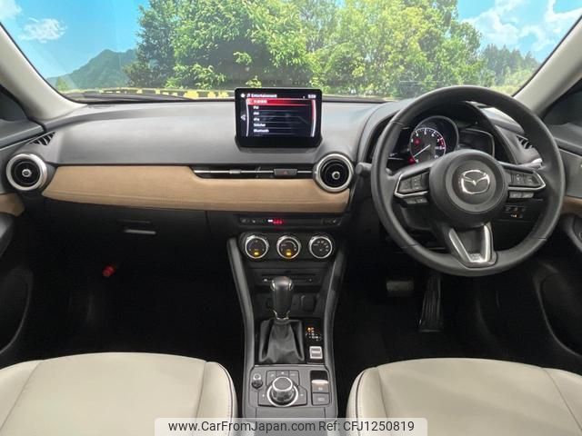 mazda cx-3 2022 quick_quick_DKLFY_DKLFY-502037 image 2