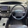 toyota estima-hybrid 2012 -TOYOTA--Estima Hybrid DAA-AHR20W--AHR20-7068754---TOYOTA--Estima Hybrid DAA-AHR20W--AHR20-7068754- image 16