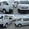 toyota regiusace-van 2016 CFJ1682681 image 1