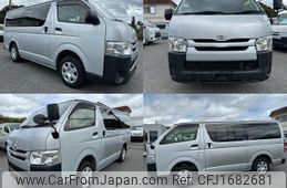 toyota regiusace-van 2016 CFJ1682681