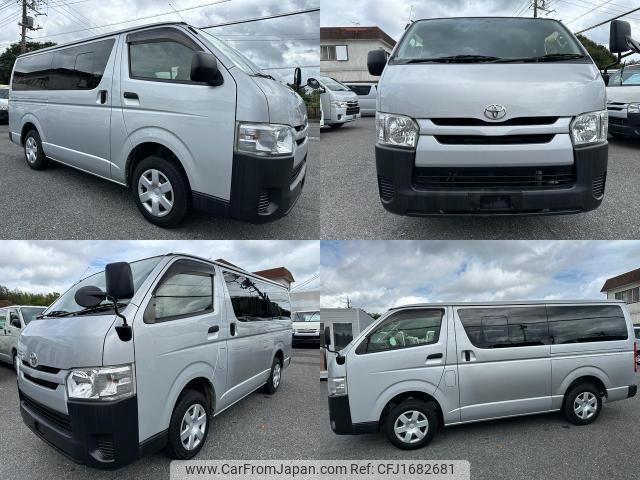 toyota regiusace-van 2016 CFJ1682681 image 1