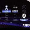 lexus is 2021 -LEXUS 【春日部 302ｾ6748】--Lexus IS ASE30--0008911---LEXUS 【春日部 302ｾ6748】--Lexus IS ASE30--0008911- image 11