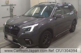 subaru forester 2022 -SUBARU--Forester SK5-023234---SUBARU--Forester SK5-023234-