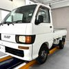 daihatsu hijet-truck 1998 Mitsuicoltd_DHHT133544R0606 image 3
