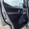 nissan nv200-vanette 2016 -NISSAN--NV200 DBF-VM20--VM20-099818---NISSAN--NV200 DBF-VM20--VM20-099818- image 21