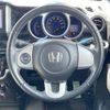 honda n-box 2013 CFJ1557043 image 10