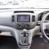 nissan nv200-vanette-van 2020 GOO_JP_700020483830250524001 image 53