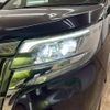 toyota esquire 2017 CFJ1663010 image 20