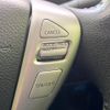 nissan serena 2013 -NISSAN--Serena DAA-HFC26--HFC26-174334---NISSAN--Serena DAA-HFC26--HFC26-174334- image 8