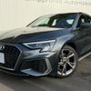 audi a3 2023 quick_quick_3BA-GYDNNF_WAUZZZGY1PA089513 image 1