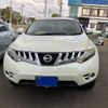 nissan murano 2010 -NISSAN--Murano CBA-TNZ51--TNZ51-007064---NISSAN--Murano CBA-TNZ51--TNZ51-007064- image 2