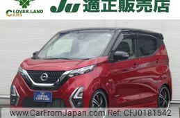 nissan dayz 2019 quick_quick_4AA-B45W_B45W-0009968