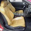 nissan fairlady-z 2003 -NISSAN--Fairlady Z Z33--015971---NISSAN--Fairlady Z Z33--015971- image 8