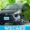 toyota sienta 2021 quick_quick_6AA-NHP170G_NHP170-7253751 image 1