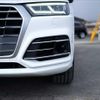 audi q5 2017 -AUDI--Audi Q5 FYDAXS--J2064254---AUDI--Audi Q5 FYDAXS--J2064254- image 9