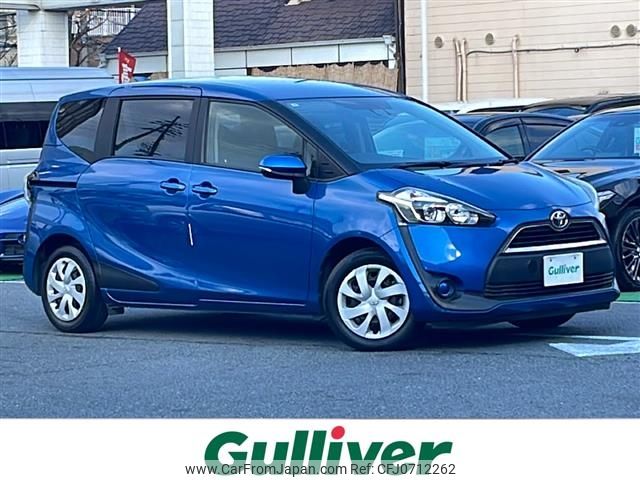 toyota sienta 2015 -TOYOTA--Sienta DBA-NSP170G--NSP170-7002474---TOYOTA--Sienta DBA-NSP170G--NSP170-7002474- image 1