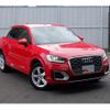 audi q2 2018 -AUDI--Audi Q2 ABA-GACZE--WAUZZZGA4JA020583---AUDI--Audi Q2 ABA-GACZE--WAUZZZGA4JA020583- image 9