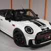 mini mini-others 2023 CFJ1599602 image 20