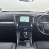 toyota alphard 2021 -TOYOTA--Alphard 3BA-AGH30W--AGH30-0404188---TOYOTA--Alphard 3BA-AGH30W--AGH30-0404188- image 16