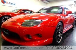 mitsubishi fto 1999 -MITSUBISHI--FTO DE3A--DE3A-0301288---MITSUBISHI--FTO DE3A--DE3A-0301288-