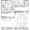 subaru legacy-touring-wagon 2005 -SUBARU 【富山 301ﾁ4147】--Legacy Wagon BP5--BP5-086169---SUBARU 【富山 301ﾁ4147】--Legacy Wagon BP5--BP5-086169- image 3